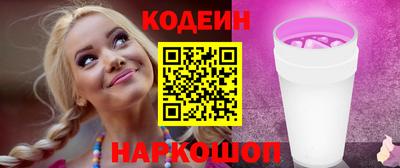 соль курить ск Чапаевск