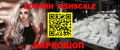 ECSTASY Уссурийск