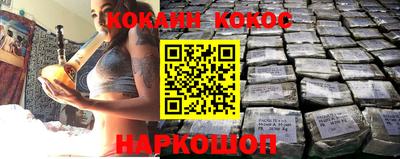 ECSTASY Уссурийск