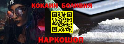 меф VHQ Усть-Джегута