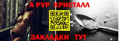 ECSTASY Уссурийск