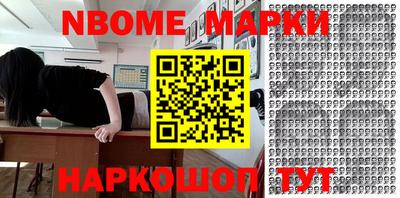 ПСИЛОЦИБИНОВЫЕ ГРИБЫ Чебаркуль