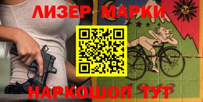 ECSTASY Уссурийск