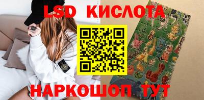 скорость mdpv Чебоксары