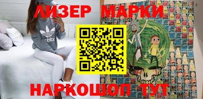 ПСИЛОЦИБИНОВЫЕ ГРИБЫ Чебаркуль