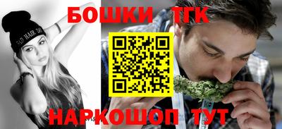 соль курить ск Чапаевск