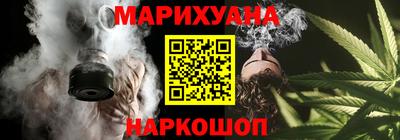 ECSTASY Уссурийск