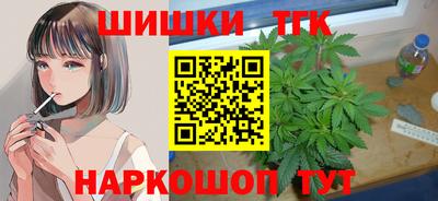 винт Усть-Илимск