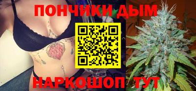 ECSTASY Уссурийск