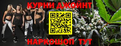 винт Усть-Илимск