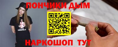 ECSTASY Уссурийск