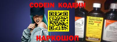 меф VHQ Усть-Джегута