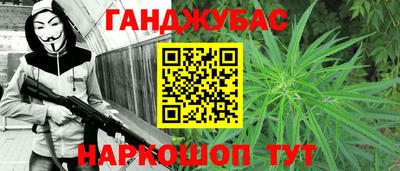 винт Усть-Илимск