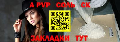 ECSTASY Уссурийск