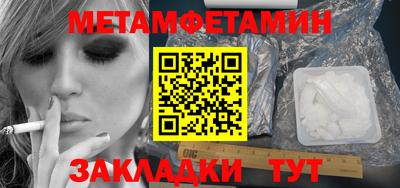 ECSTASY Уссурийск