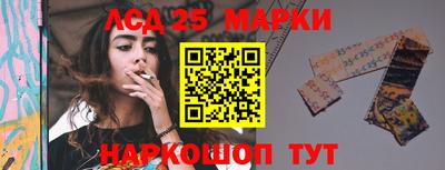 ECSTASY Уссурийск
