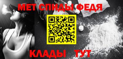 ECSTASY Уссурийск