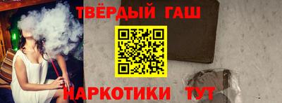 ECSTASY Уссурийск