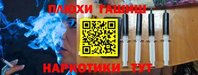 скорость mdpv Чебоксары