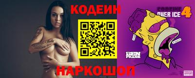 ECSTASY Уссурийск