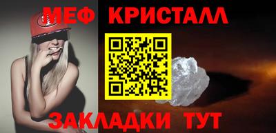 винт Усть-Илимск